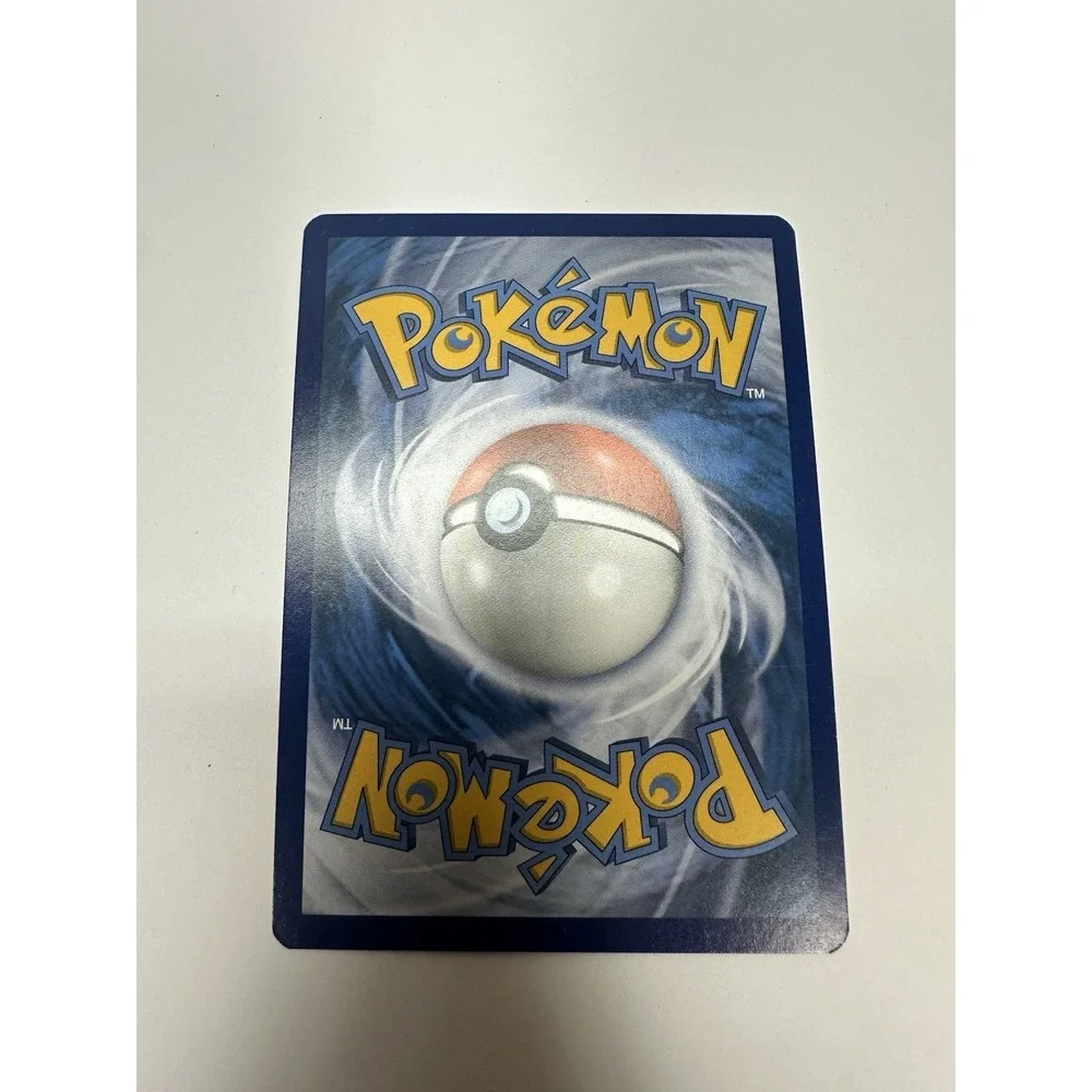 Zekrom 46/70 Holo Rare ROLLER MARK ERROR UNIQUE!! Dragon Majesty Pokemon Holo NM